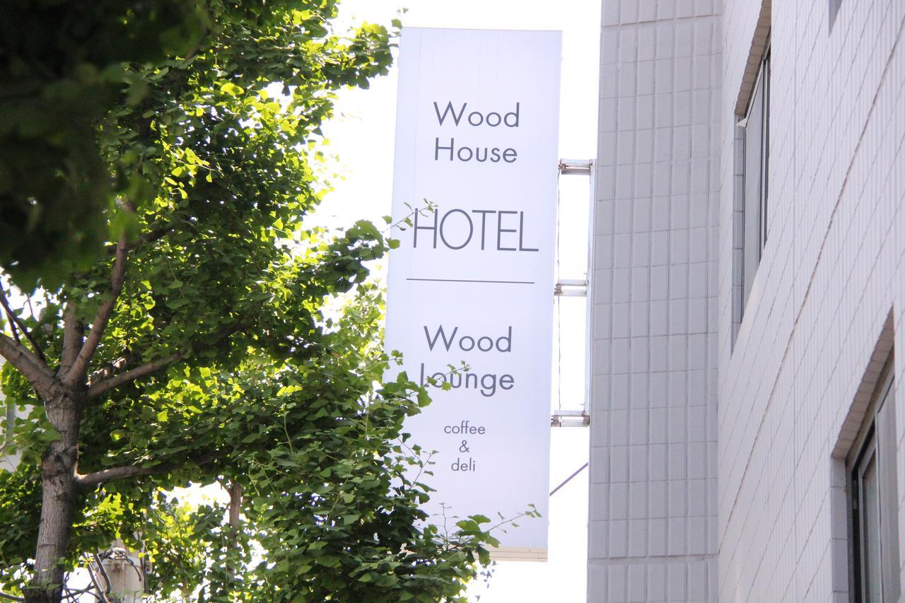 Wood House Hotel Busan Buitenkant foto
